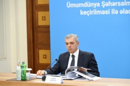 Another meeting of Organizing Committee discusses WUF13 preparations