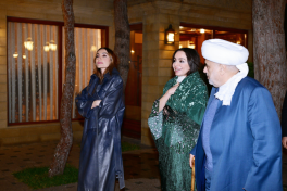 Chairman of Caucasus Office hosts Iftar ceremony on occasion of holy month of Ramadan