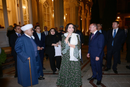 Chairman of Caucasus Office hosts Iftar ceremony on occasion of holy month of Ramadan