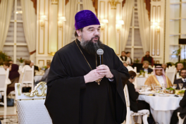 Chairman of Caucasus Office hosts Iftar ceremony on occasion of holy month of Ramadan