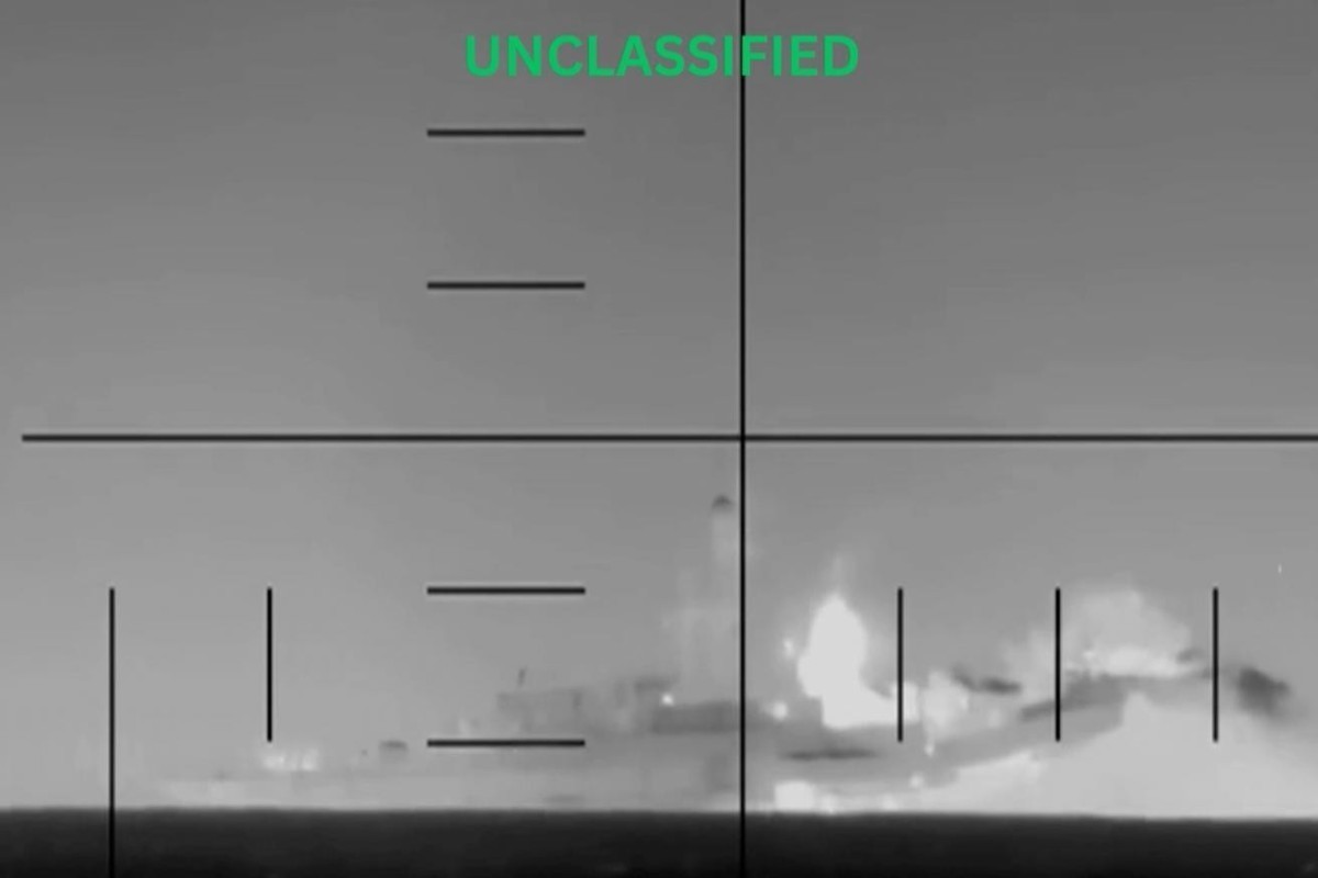 US strikes Iranian drone ship