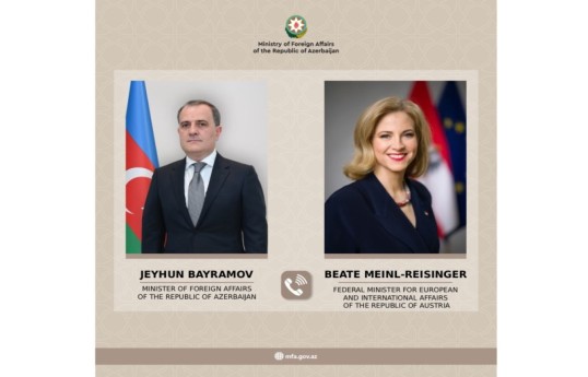 Austrian minister strongly condemns Iran's drone attacks on Azerbaijan