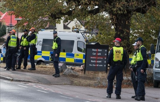 Four arrested in London on suspicion of spying on Jewish community for Iran