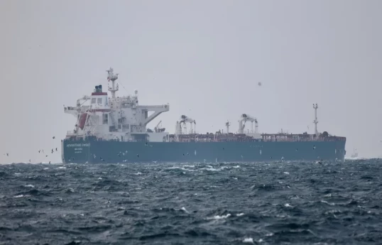 Iranian army says it attacked ‘US-owned’ oil tanker off Kuwait
