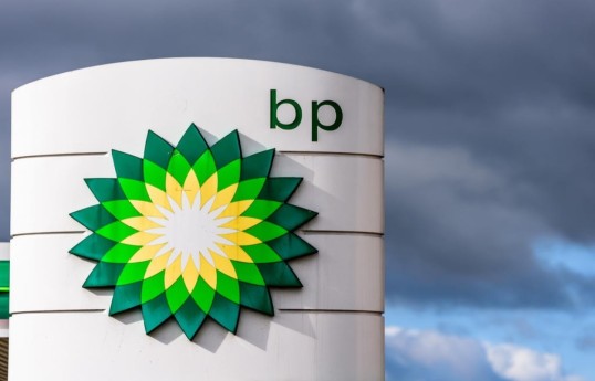 BP: Oil and gas facilities in Azerbaijan–Georgia–Türkiye region operate at 99% reliability