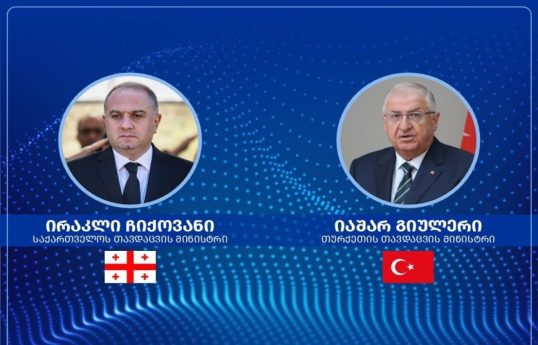 Georgian and Turkish defense ministers discuss regional security