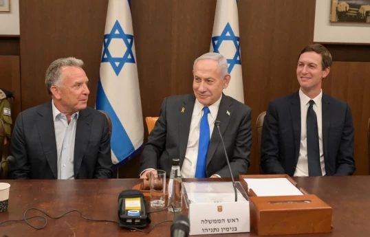 Witkoff and Kushner to meet Netanyahu in Israel on March 10