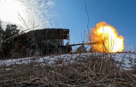Explosion reported in Zaporizhzhia region, air raid alert declared