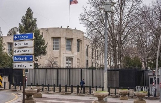 US urges its citizens to immediately leave Türkiye’s Adana city