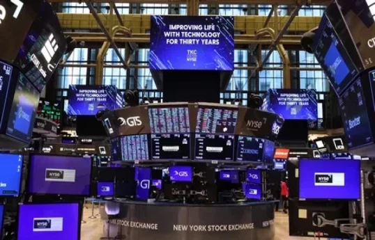 US stock markets’ main indices record gains