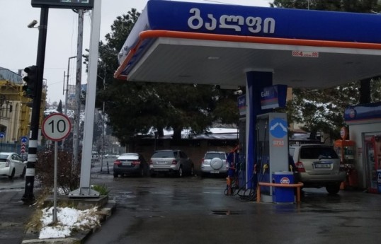 Fuel prices increase in Georgia