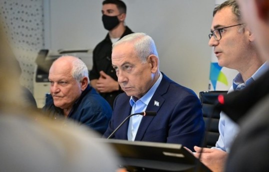 Benjamin Netanyahu, Prime Minister of Israel