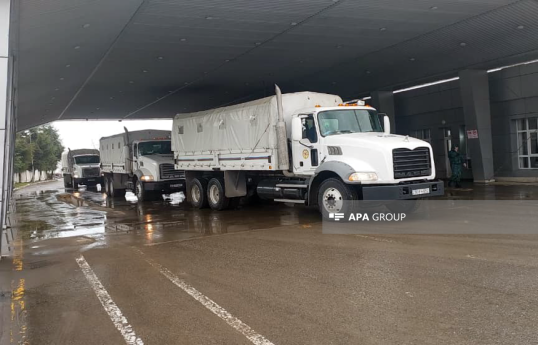 Humanitarian aid sent by Azerbaijan to Iran dispatched through the Astara border - UPDATED-1 -PHOTO  -VIDEO 