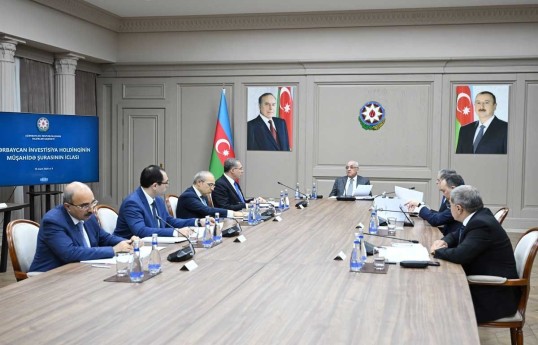 Supervisory Board of Azerbaijan Investment Holding holds another meeting