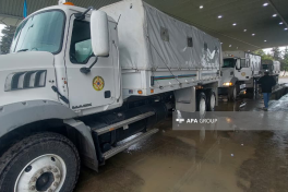 Humanitarian aid sent by Azerbaijan to Iran dispatched through the Astara border - UPDATED-1 -PHOTO  -VIDEO 