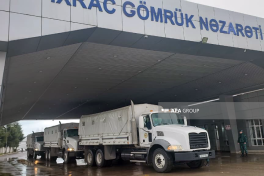 Humanitarian aid sent by Azerbaijan to Iran dispatched through the Astara border - UPDATED-1 -PHOTO  -VIDEO 