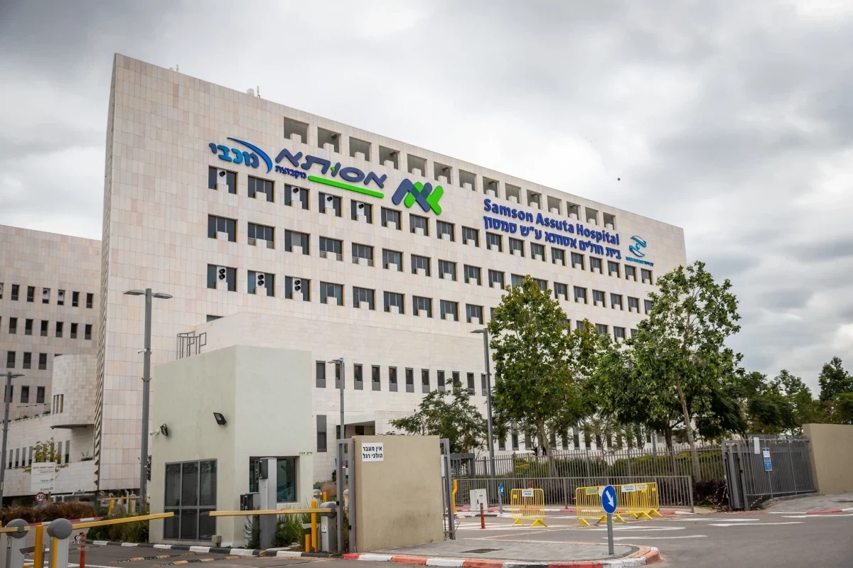205 admitted to hospitals over past day due to Iran war — Health Ministry