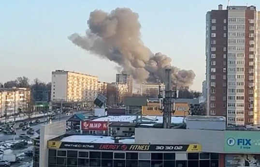 Peskov: Russia will respond to Ukraine’s attack on Bryansk