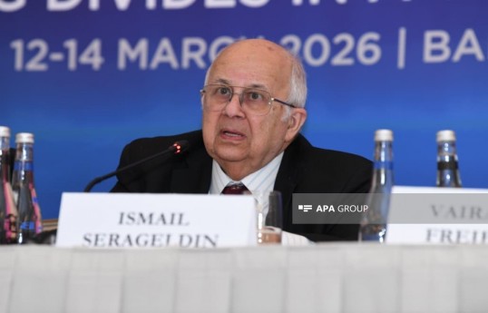 Former Vice President of the World Bank Dr. Ismail Serageldin