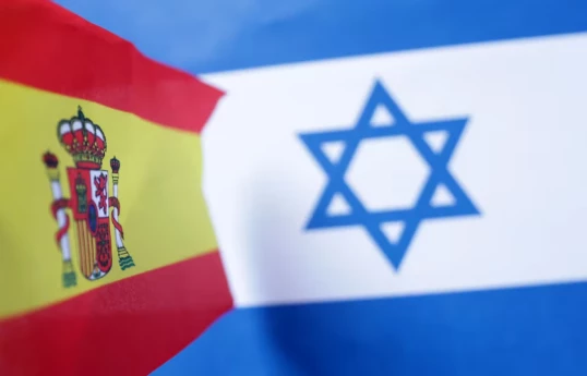 Spain removes ambassador to Israel