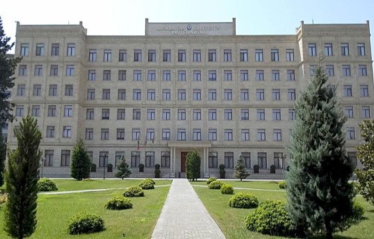Chiefs of General Staff of Azerbaijani and Serbian Armies hold a telephone conversation