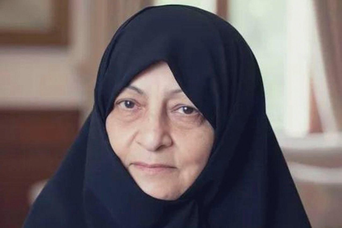 Khamenei