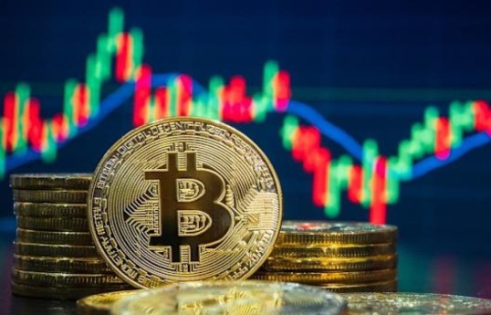 Bitcoin price drops back to $69,000