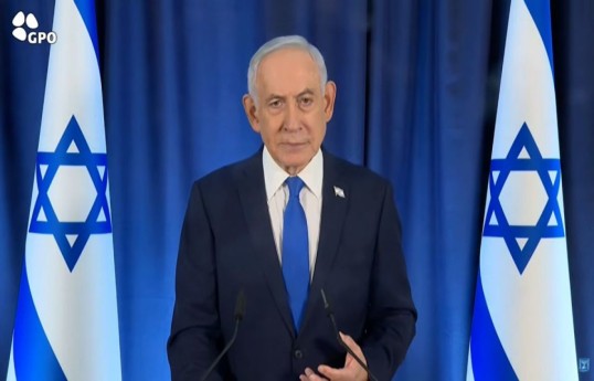 Benjamin Netanyahu, Israeli Prime Minister