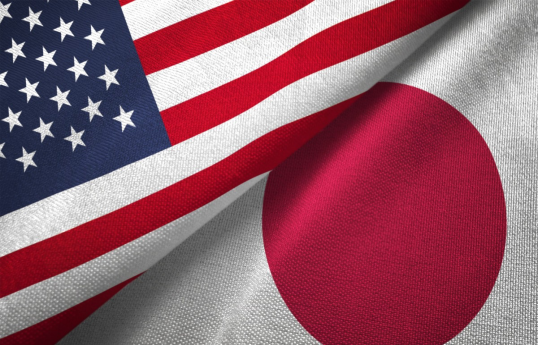 Bloomberg: US, EU, and Japan plan talks on minerals deal
