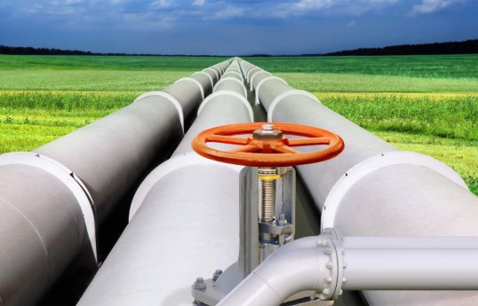 Natural gas prices drop on the New York Stock Exchange