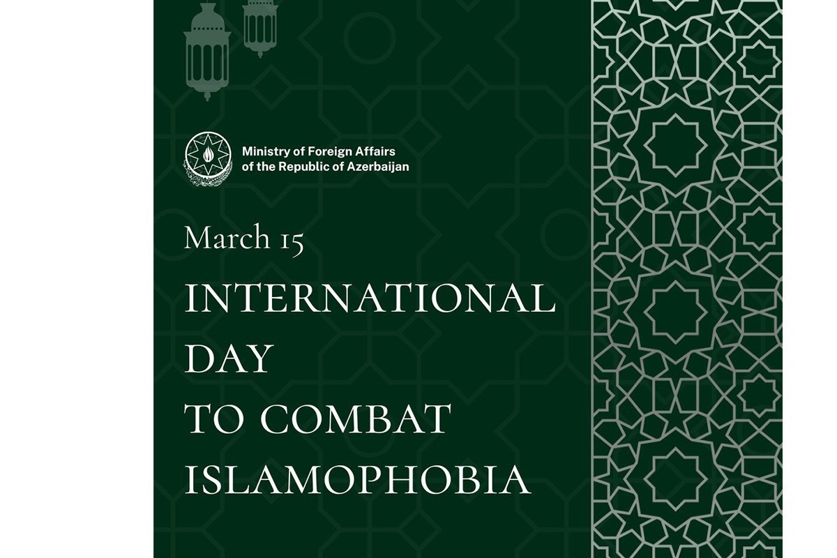 Azerbaijan MFA: Islamophobia undermines principles of equality and mutual understanding