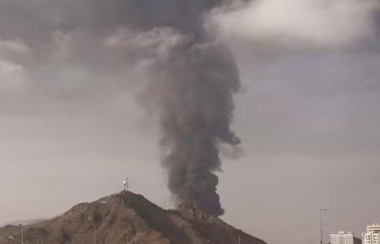 UAE reported an Iranian drone attack on oil refinery in Abu Dhabi