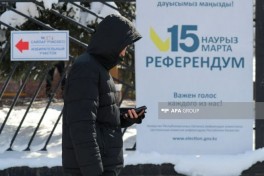 73.24% of Kazakhstanis cast their votes in constitutional referendum-UPDATED-2 