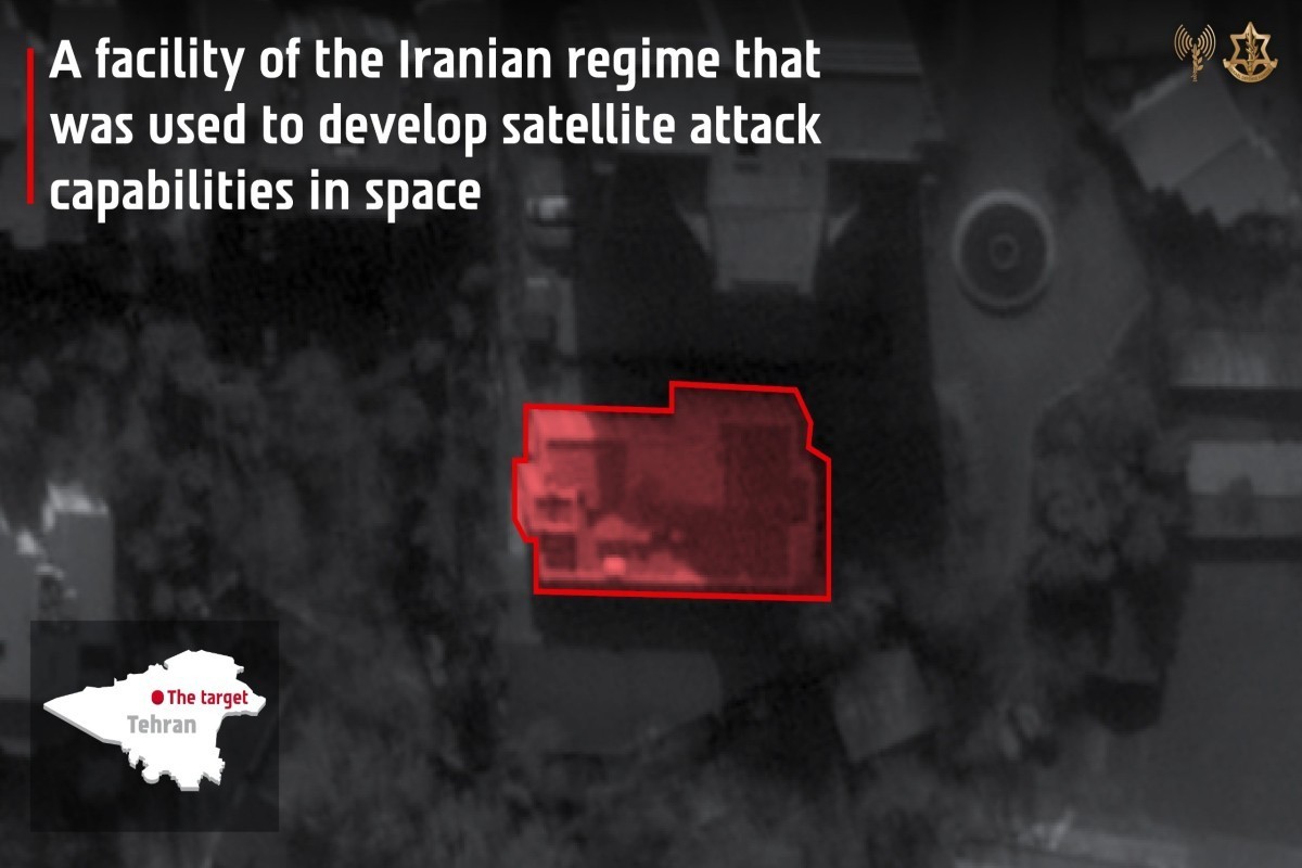 IDF says it destroyed Iranian space facility that worked on ‘attacking satellites’