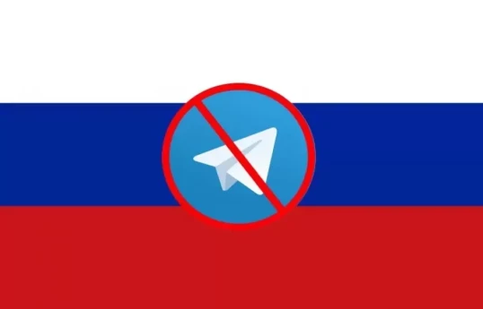 Telegram blocking begins in Russia