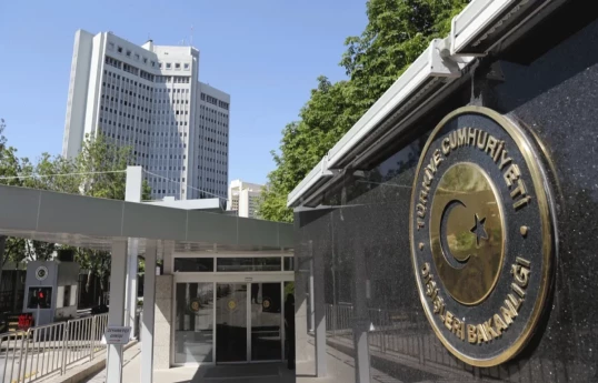Türkiye condemns Israel’s military operation against Lebanon