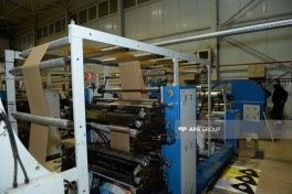 Media tour to Tamiz Shahar facilities organized within WUF13 - PHOTO 