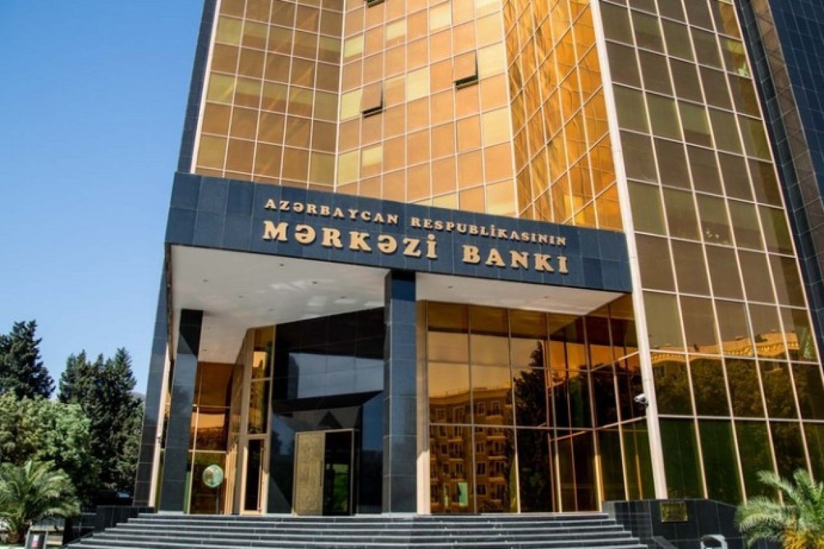 Azerbaijan records $2 bln deficit in primary income balance last year