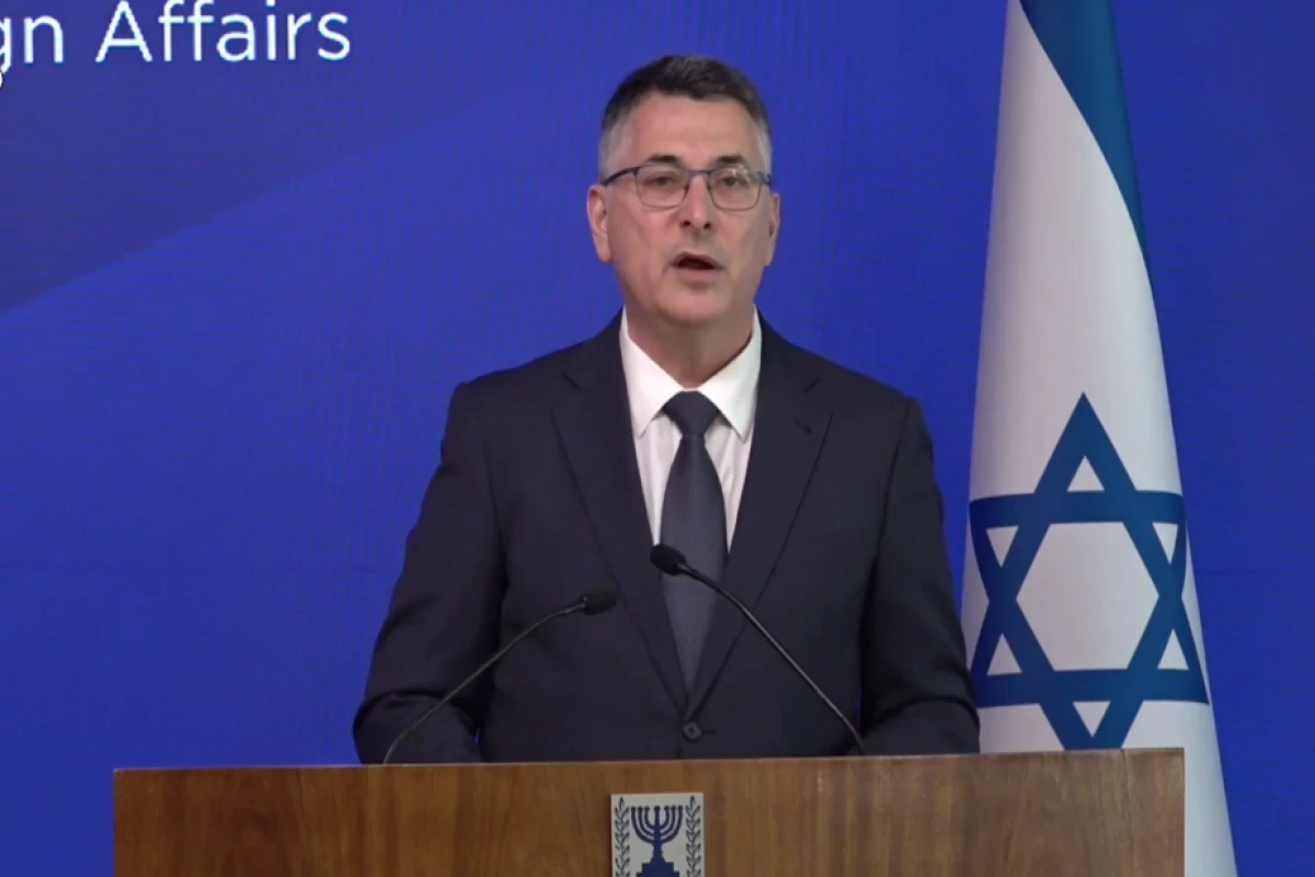 Israeli Foreign Minister Gideon Saar