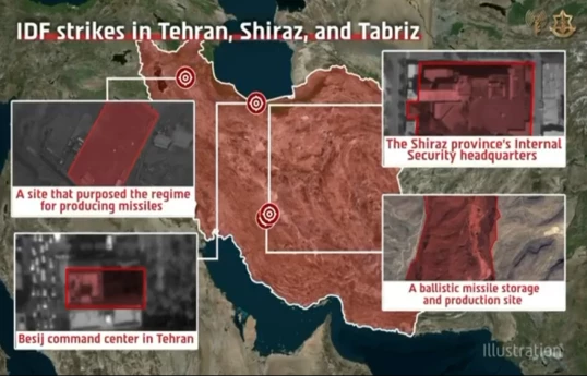 IDF says it struck missile sites, command centers in Tehran, Shiraz and Tabriz