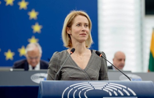 Kaja Kallas, European Union’s foreign policy chief