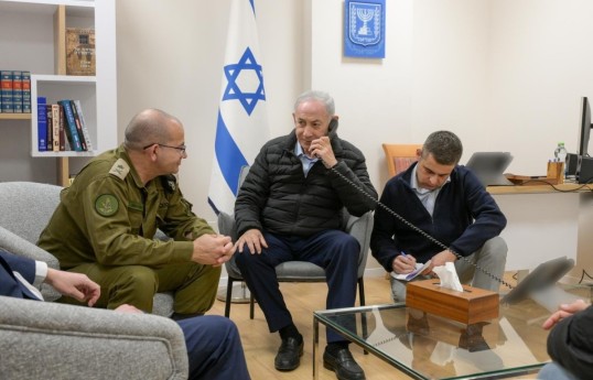 Netanyahu pictured as ordering killing of Larijani and other officials
