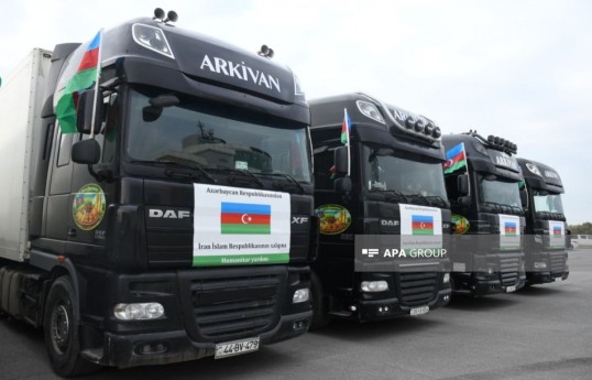 Azerbaijan sends another humanitarian aid to Iran -PHOTO  -UPDATED 