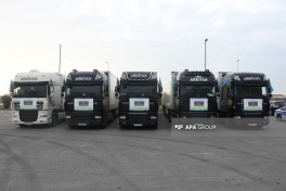 Azerbaijan sends another humanitarian aid to Iran -PHOTO  -UPDATED 