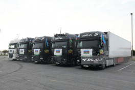 Azerbaijan sends another humanitarian aid to Iran -PHOTO  -UPDATED 