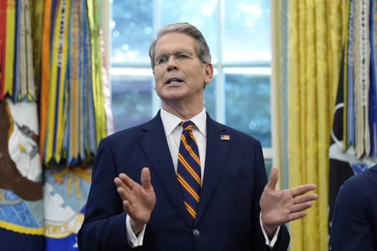 U.S. Treasury Secretary ‌Scott Bessent