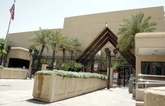 US urges its citizens to leave Saudi Arabia