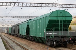 7 more grain-loaded wagons dispatched to Armenia via Azerbaijan - UPDATED -PHOTO 