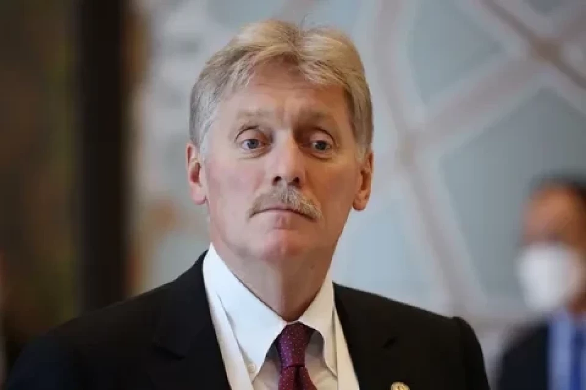 Peskov: Russia has not yet decided on participation in “Peace Council”