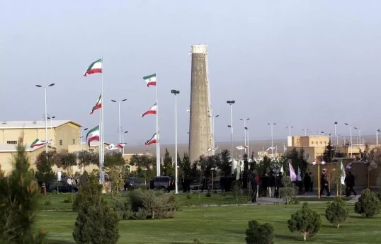 US and Israel hits Iran's Natanz nuclear facility